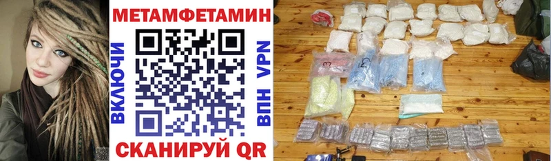 Amphetamine VHQ Рошаль