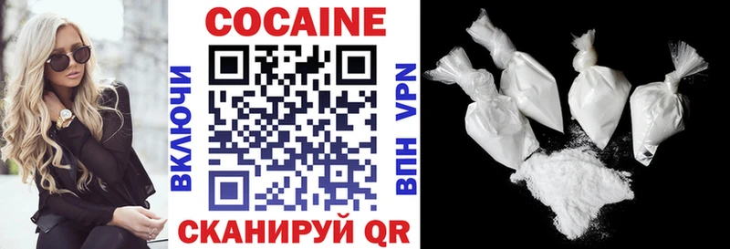 COCAIN Боливия  Рошаль 