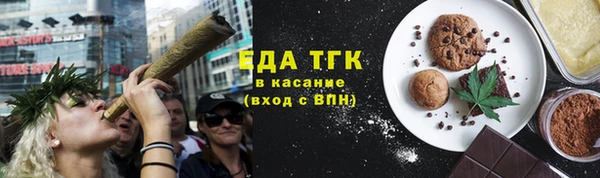 прущая мука Алзамай