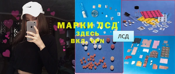 сатива Алексин