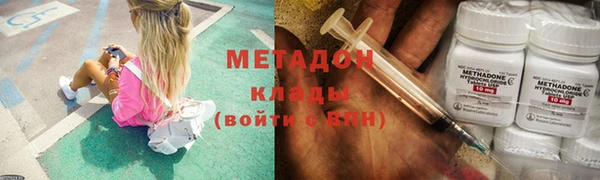 сатива Алексин