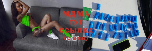 сатива Алексин