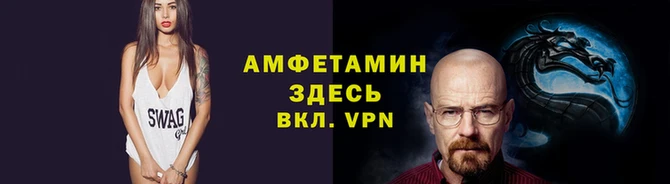 сатива Алексин