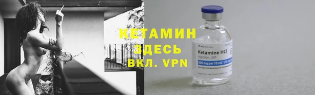 мдпв Снежинск
