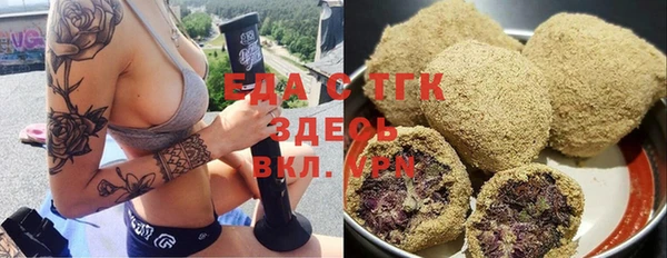прущая мука Алзамай