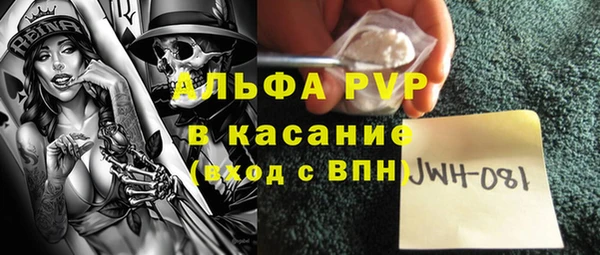 герыч Алексеевка