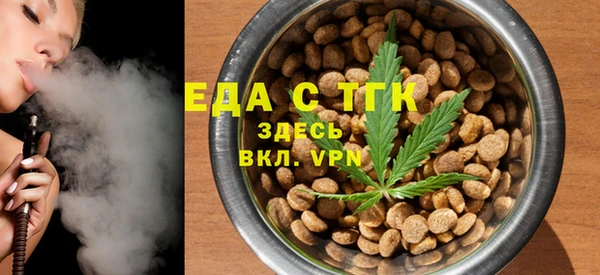 прущая мука Алзамай