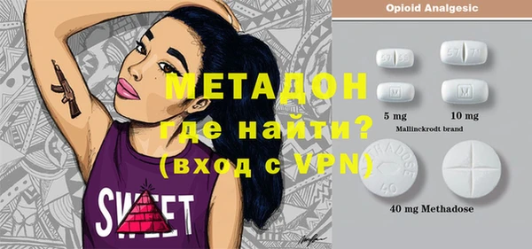 ECSTASY Семилуки
