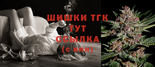 кокаин Семикаракорск
