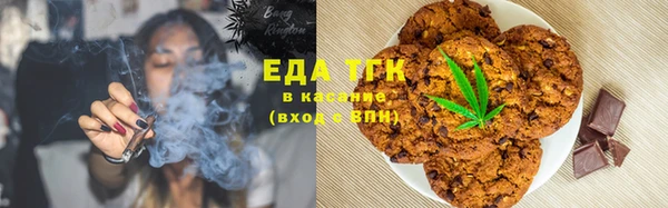 прущая мука Алзамай