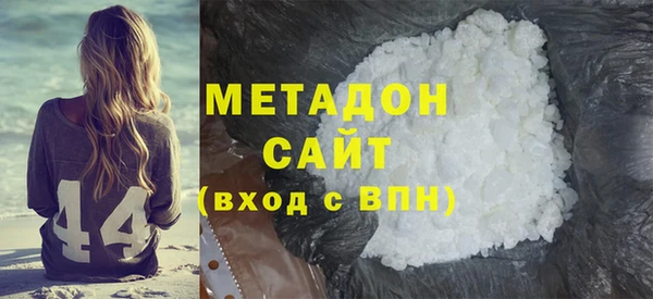 сатива Алексин