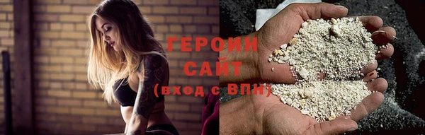 герыч Алексеевка